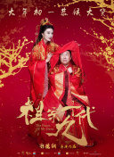 欧美中文在线观看